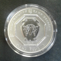 2015 1 Oz Ukraine Archangel Michael Obverse