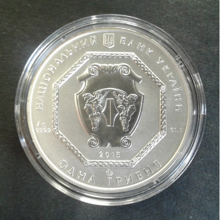 2015 1 Oz Ukraine Archangel Michael Obverse