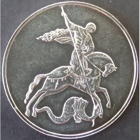2018 1 Oz Russia St. George the Victorious SPMD Obverse