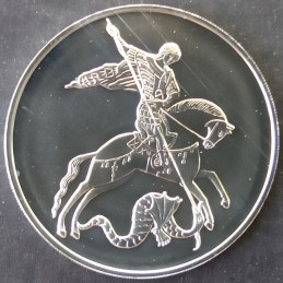2021 1 Oz Russia St. George the Victorious MMD Obverse
