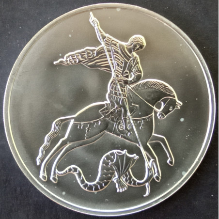 2022 1 Oz Russia St. George the Victorious MMD Obverse