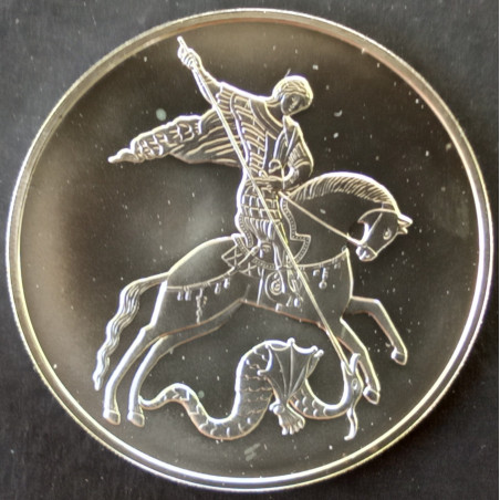 2023 1 Oz Russia St. George the Victorious MMD Obverse