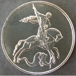 2021 1 Oz Russia St. George the Victorious SPMD Obverse