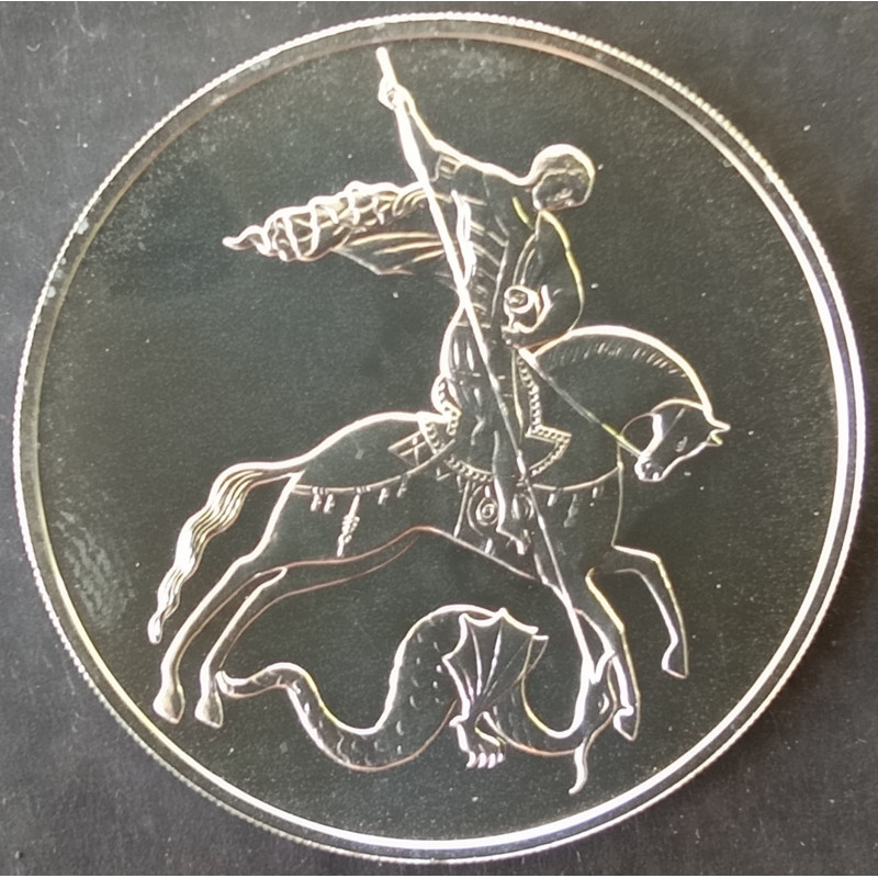 2021 1 Oz Russia St. George the Victorious SPMD Obverse