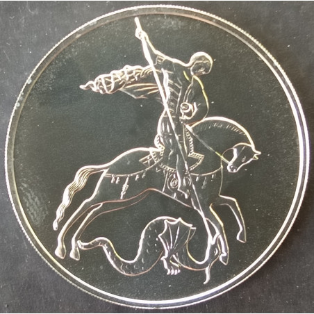 2021 1 Oz Russia St. George the Victorious SPMD Obverse
