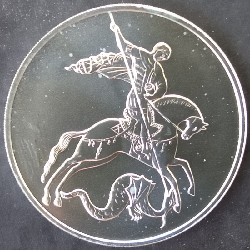 2023 1 Oz Russia St. George the Victorious SPMD Obverse