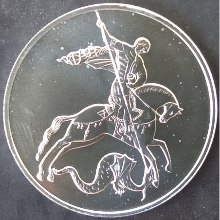 2023 1 Oz Russia St. George the Victorious SPMD Obverse