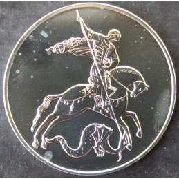 2024 1 Oz Russia St. George the Victorious SPMD Obverse