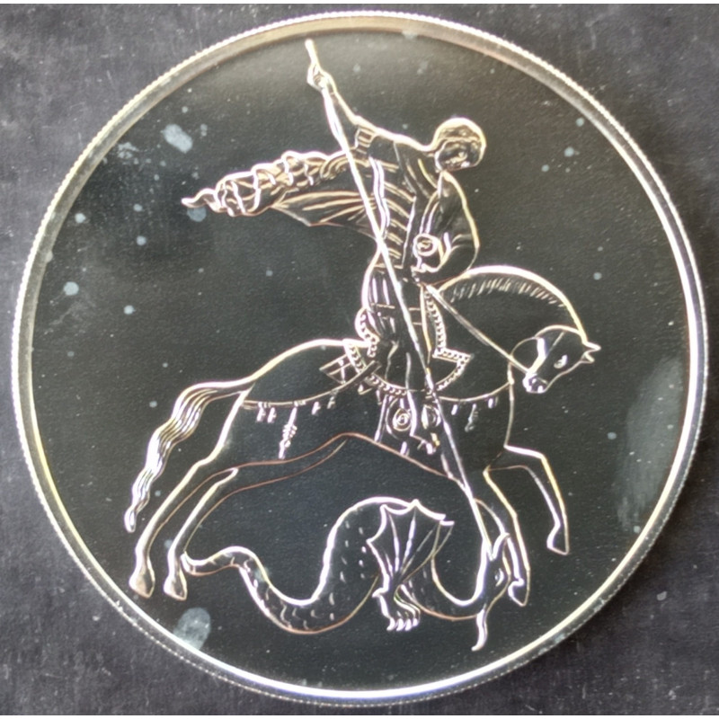 2024 1 Oz Russia St. George the Victorious SPMD Obverse