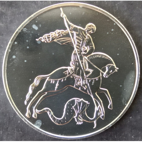 2024 1 Oz Russia St. George the Victorious SPMD Obverse