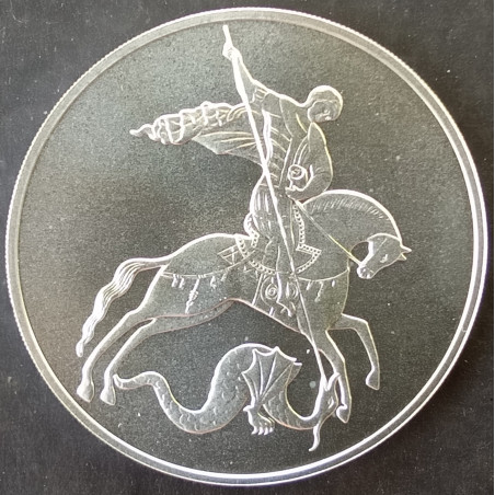 2025 1 Oz Russia St. George the Victorious SPMD Obverse