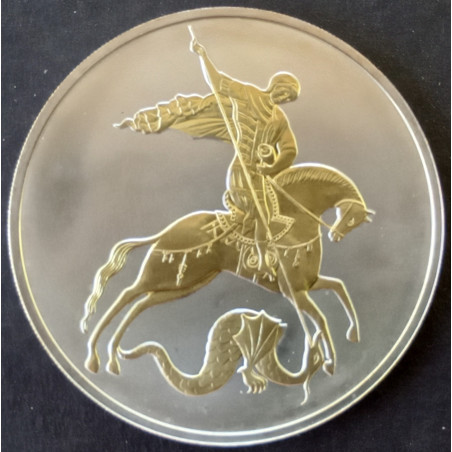 2010 1 Oz Russia St. George the Victorious Gilded SPMD Obverse