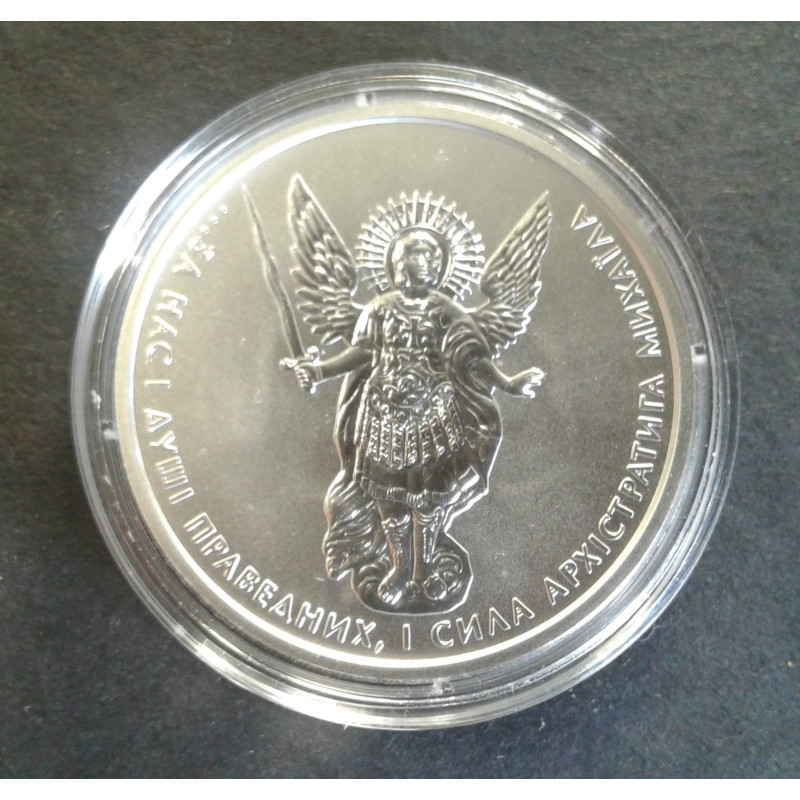 2018 1 Oz Ukraine Archangel Michael Reverse