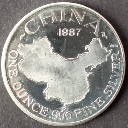 1987 1 Oz AMC Chinese Panda Type 3 Reverse