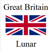 Great Britain Lunar government issued silver bullion coins