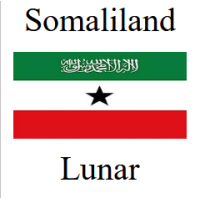 Government issued silver bullion coins from Somaliland